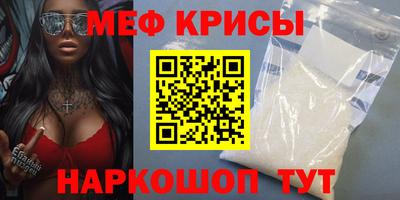 прущие грибы Дубна