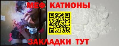 прущие грибы Дубна