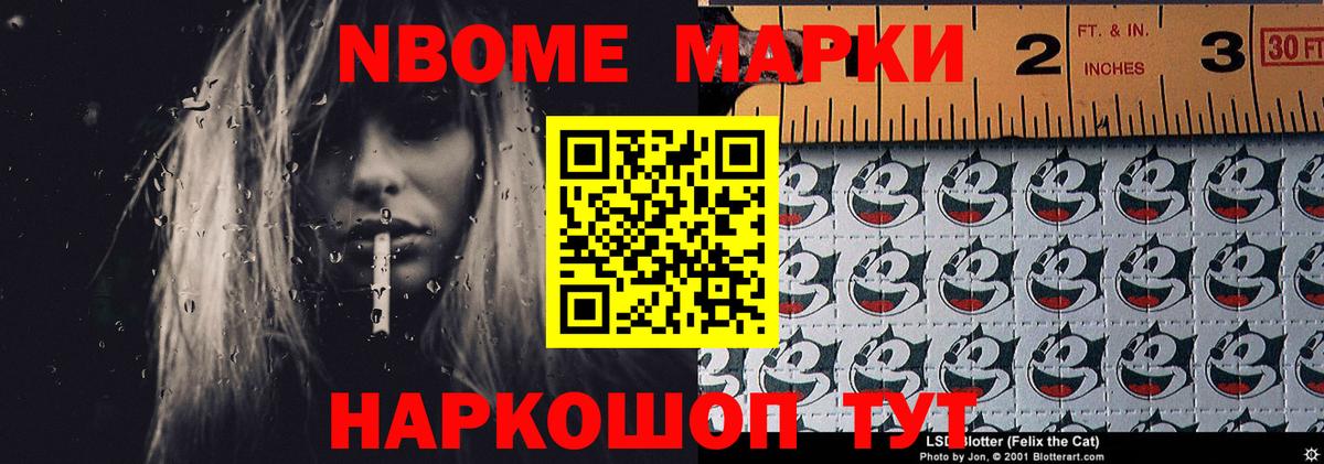 LSD-25 экстази ecstasy  Вход с VPN  LSD-25 экстази  Лсд 25 экстази кислота  hydra маркетплейс  Сибай 