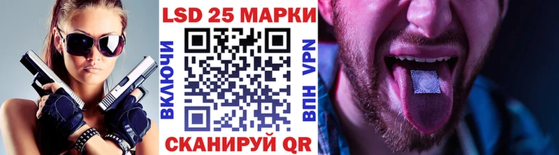 купить наркотики цена  Сибай  Марки NBOMe 1,8мг 